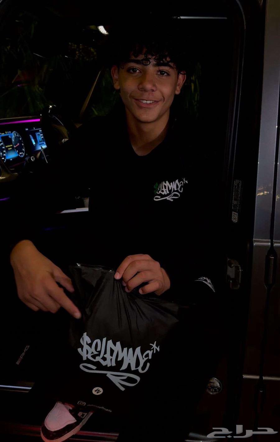 هوديات براند جونيور وقطع محدوده64405680545282113