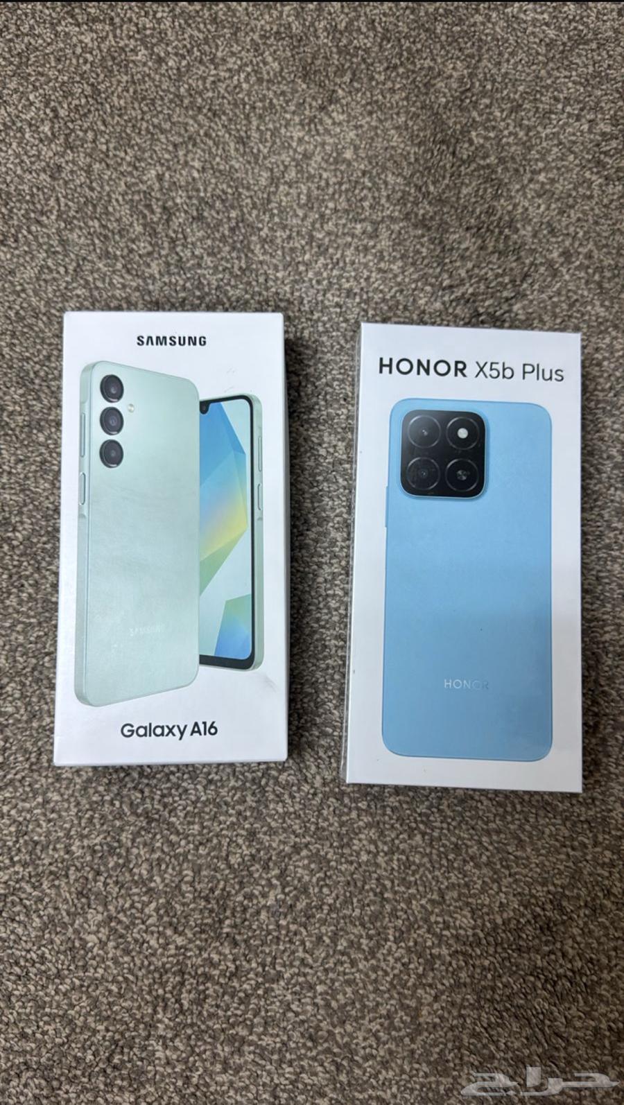 جوالات بيع جمله64410087851395110