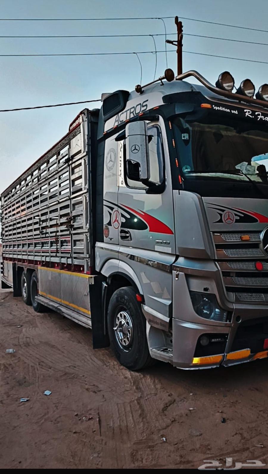 Hello, I have a 9-meter MSCS for transportation64563236255235111