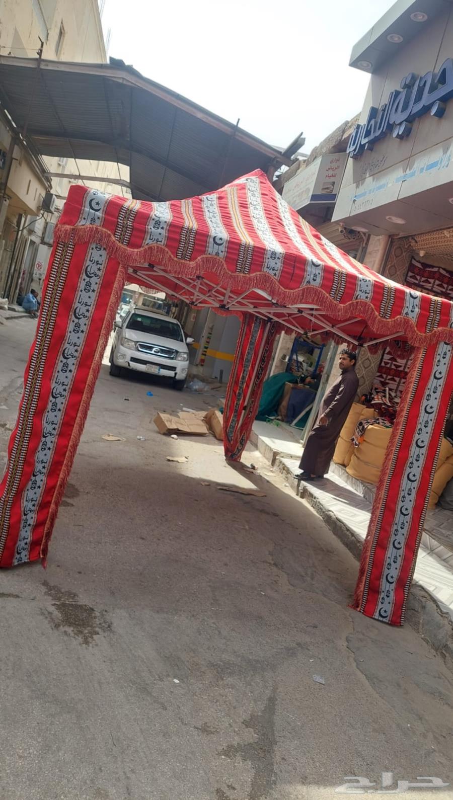 خيام حفلات خيام مناسبات مظلات حفلات -مناسبات  اليوم الوطني64406417043203112