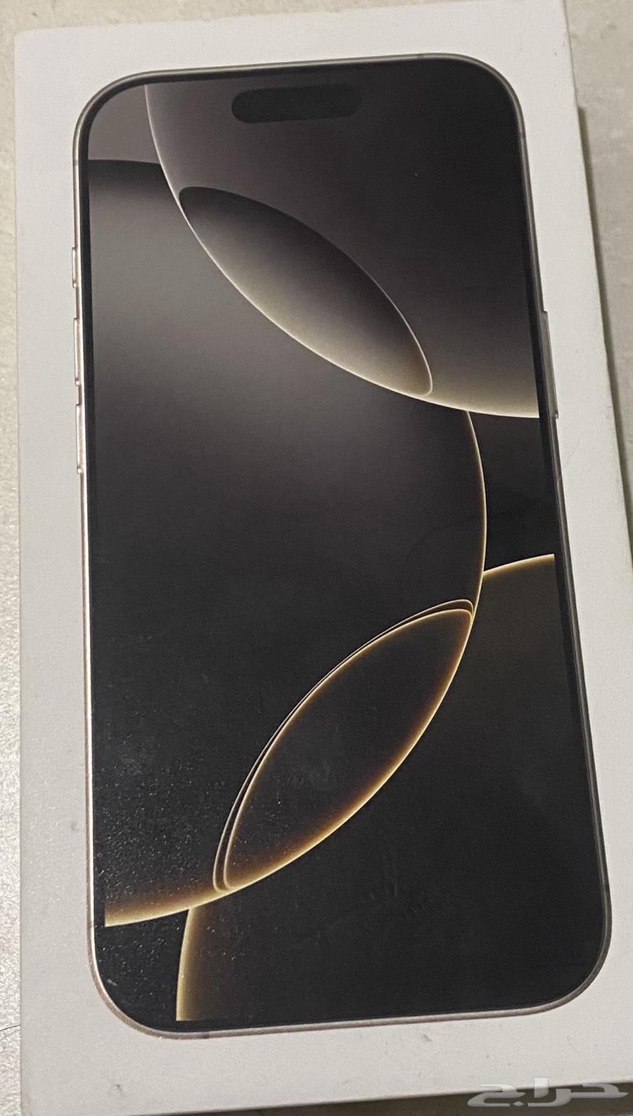 أيفون 16 برو للبيع السوم وصل 4250 ريال64410737535105110