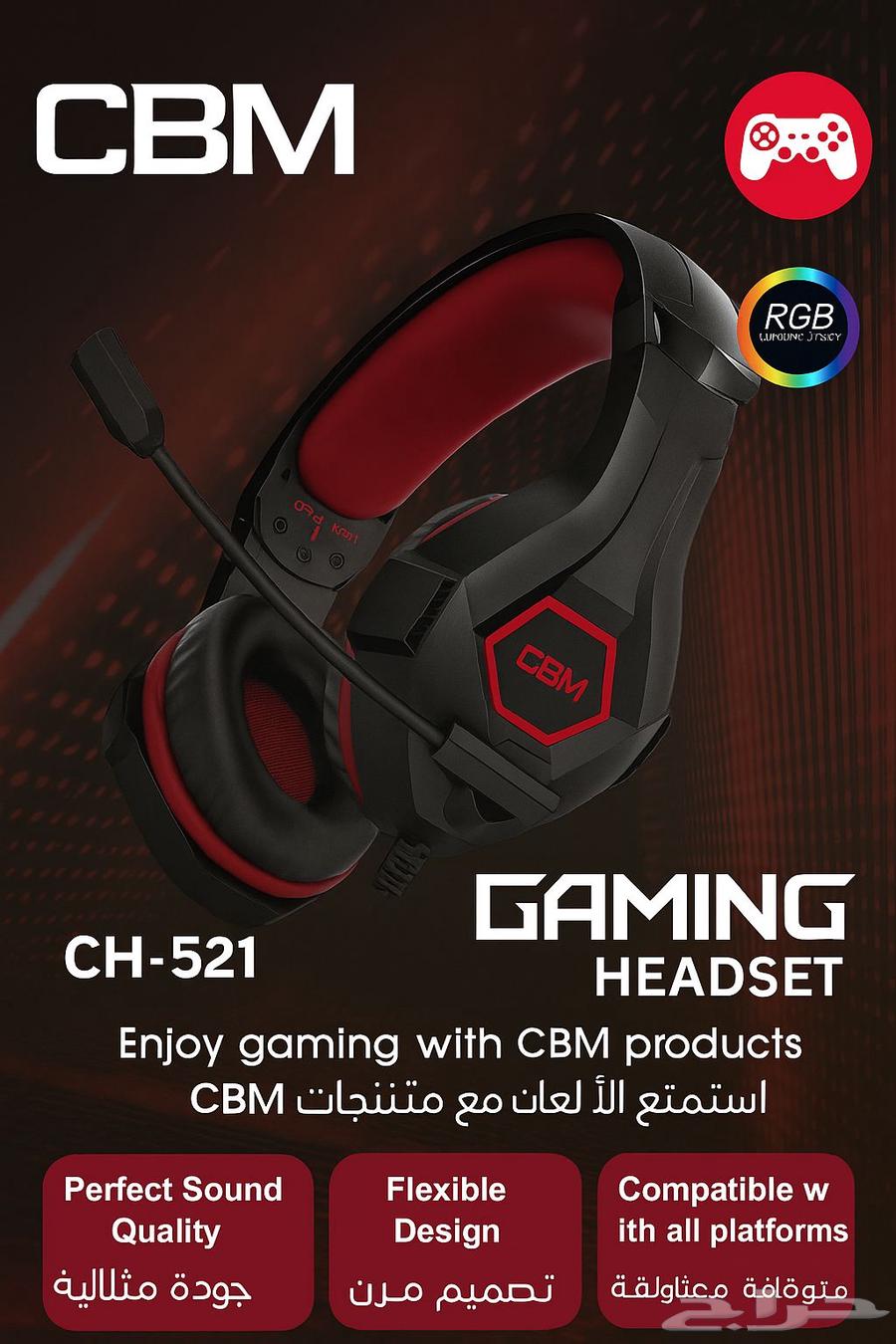 Affordable and Comfortable Gaming Headset with Symbolic Price for Games64407391552515110