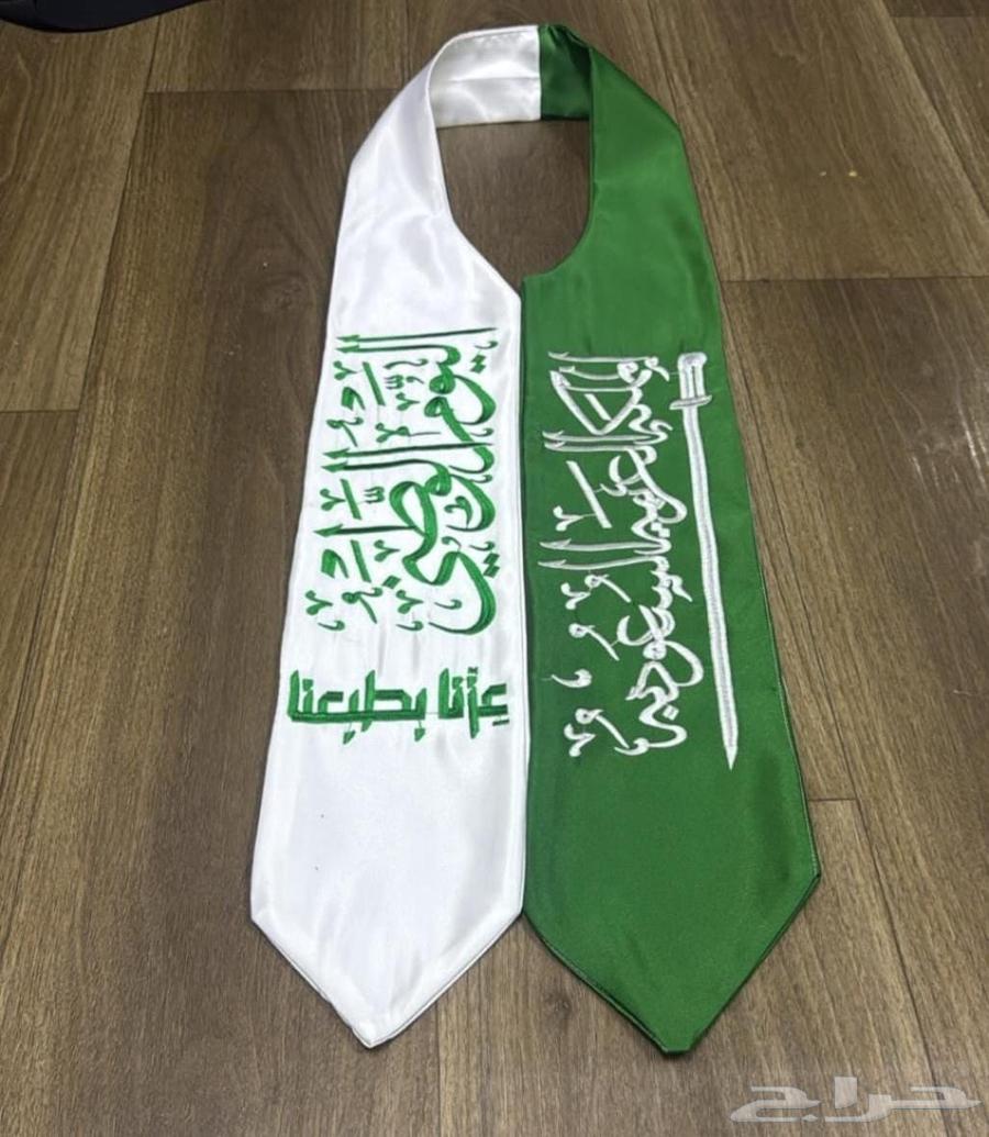 وشاحات اليوم الوطني64406388613377110