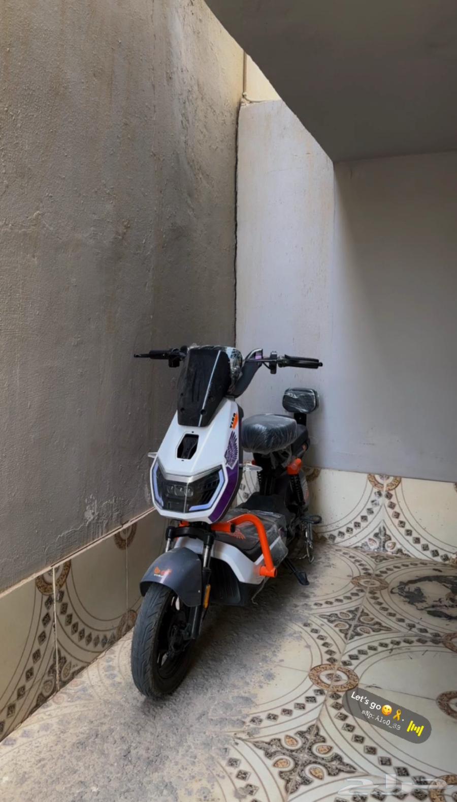 دباب كهربائي كبير64410961298562110