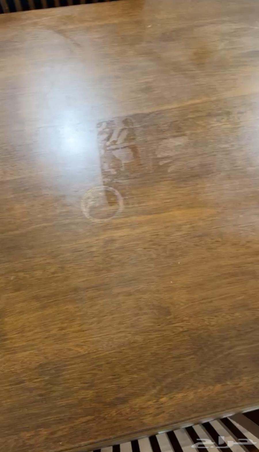 Midas dining table for sale64408822453122112