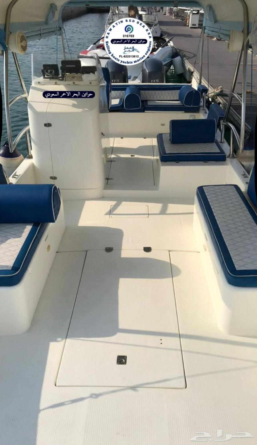 للبيع قارب كيللو 4 استروك 115 ياماها 29 قدم64409782534275111