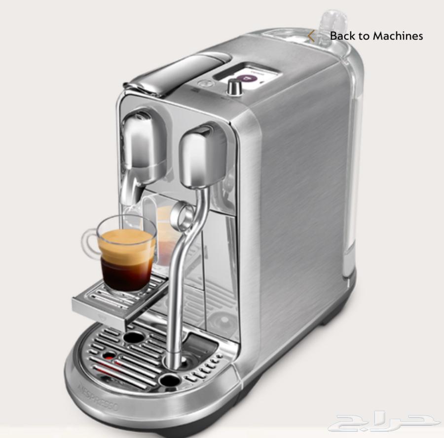 الة قهوة من نسبريسو64407727342465111