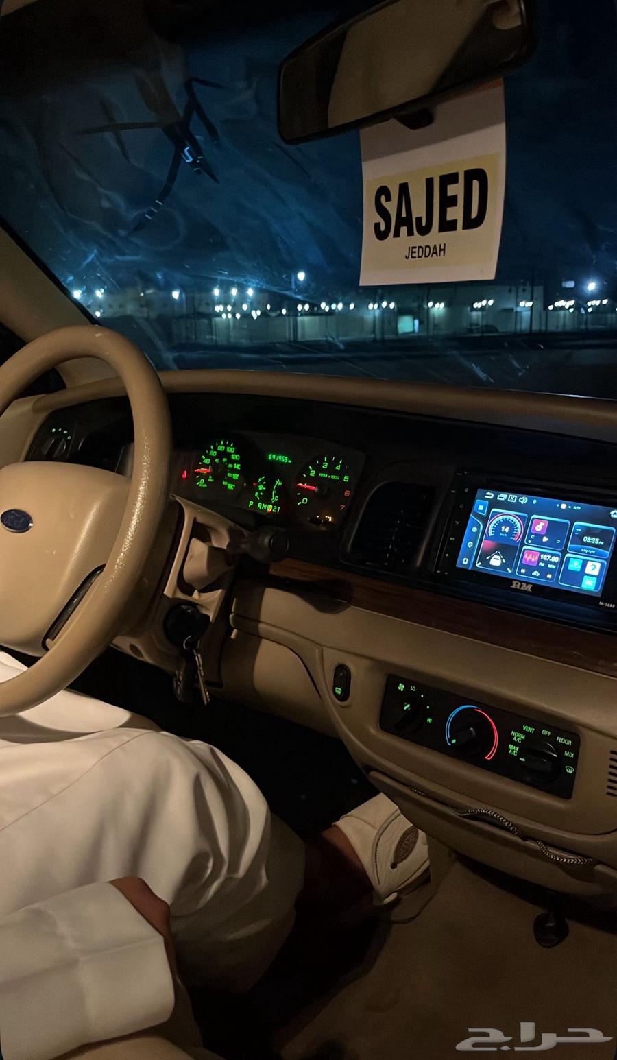 فود فكتوريا 2010 مخزن ماشي 76 الف فيه رش تجميلي في صدام خلف64567586541697112