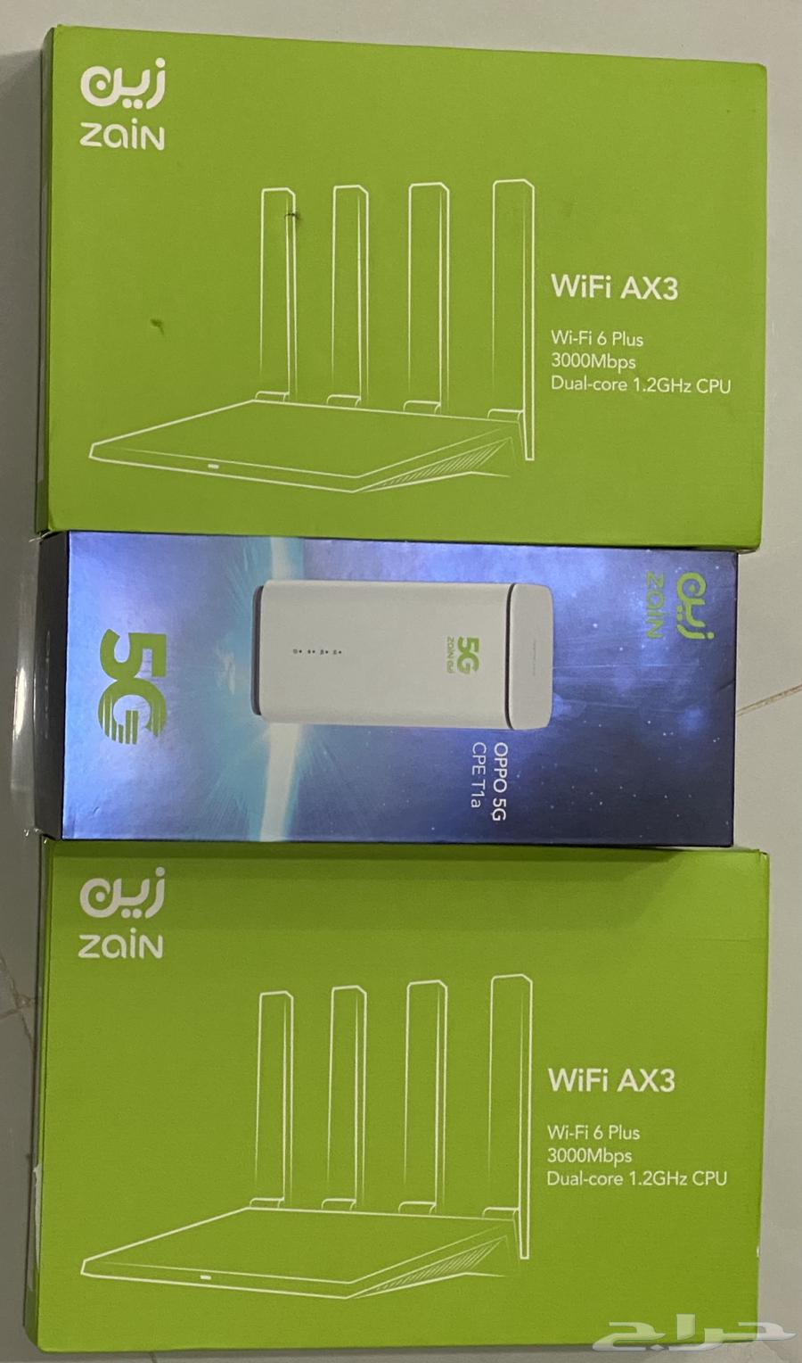 Zain 5G router with 2 signal boosters for sale64408357623297110