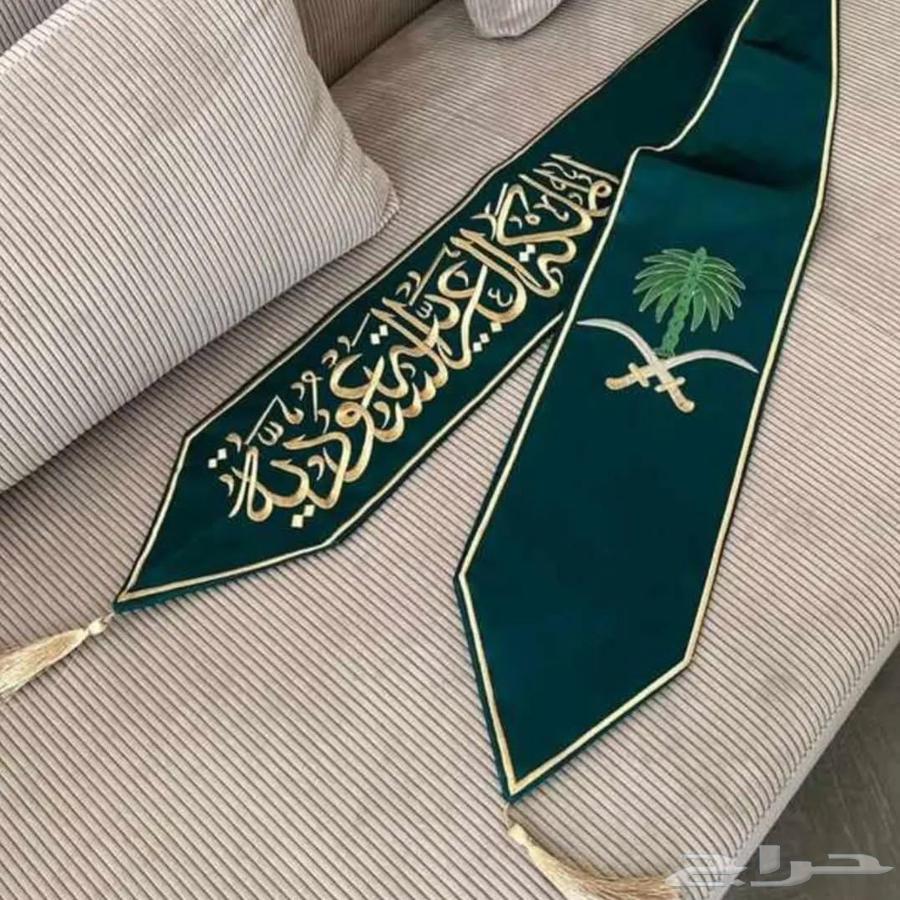 وشاحات اليوم الوطني64406388613377111