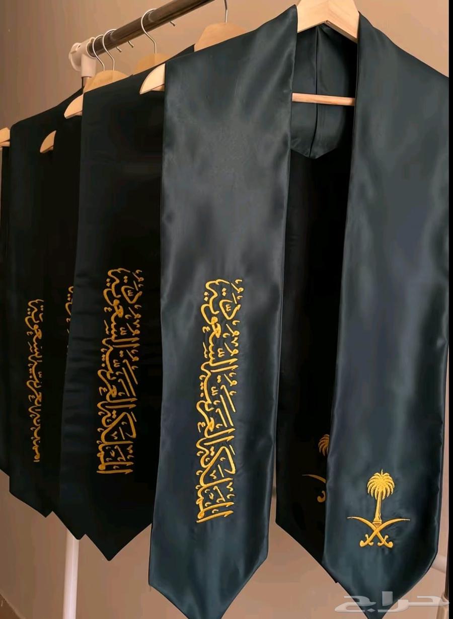 وشاحات اليوم الوطني64406388613377114