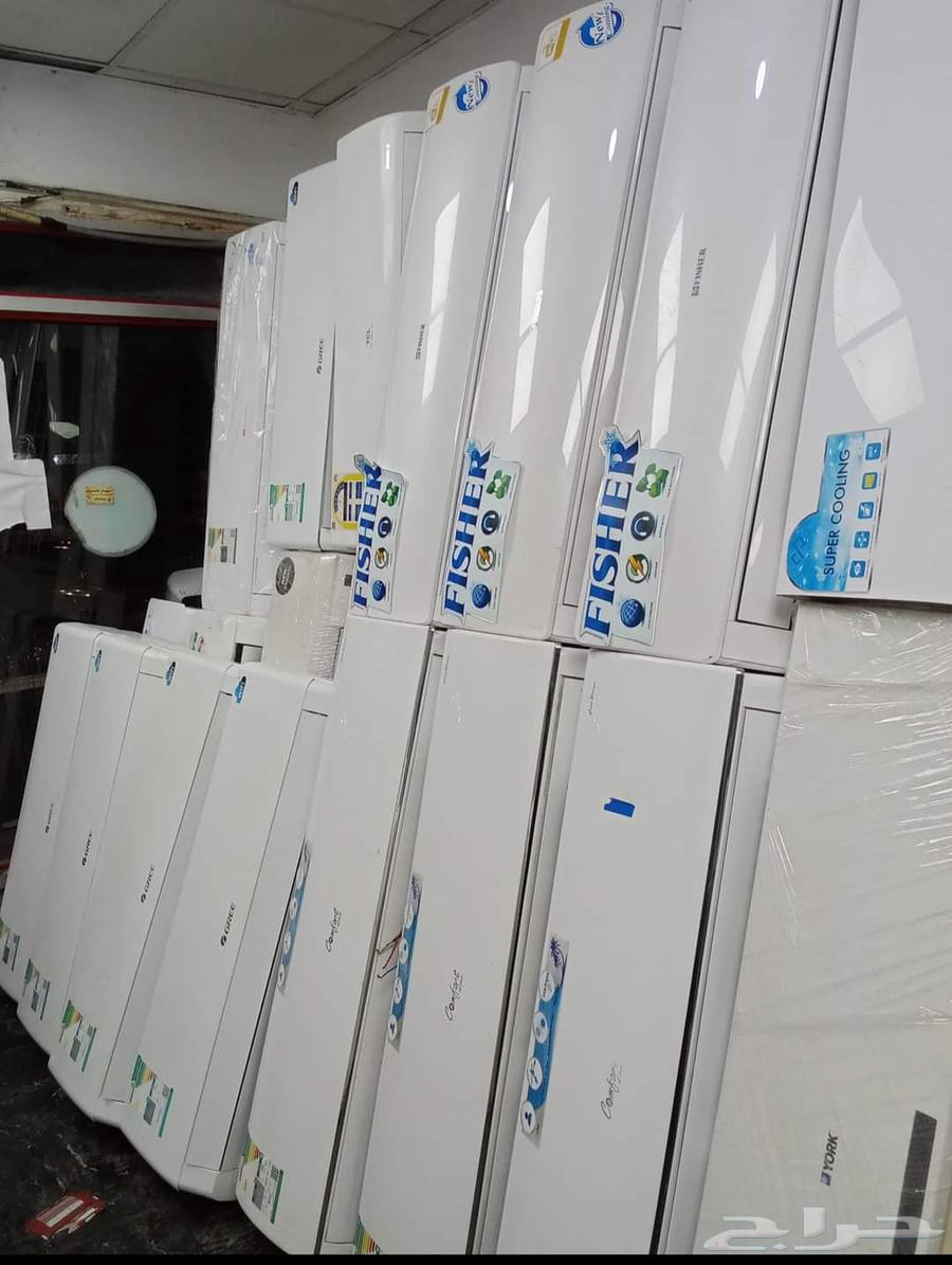 Split 12 18 24 3064411888680322110