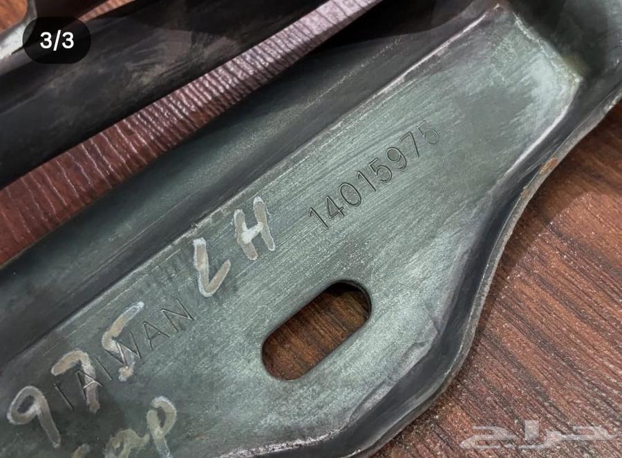 طقم مفصلات كبوت كابرس 77-90 جديدة64560670335617112