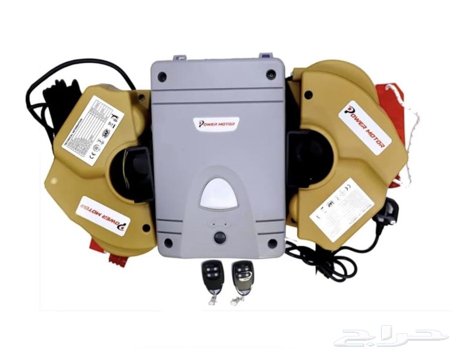 Garage machine64564908117379113