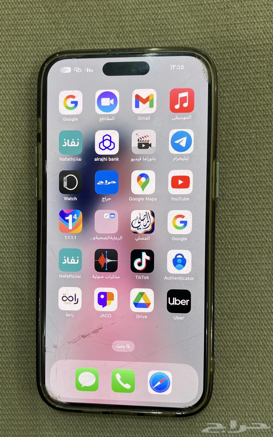 بروماكس 15 للبيع64411982439426110