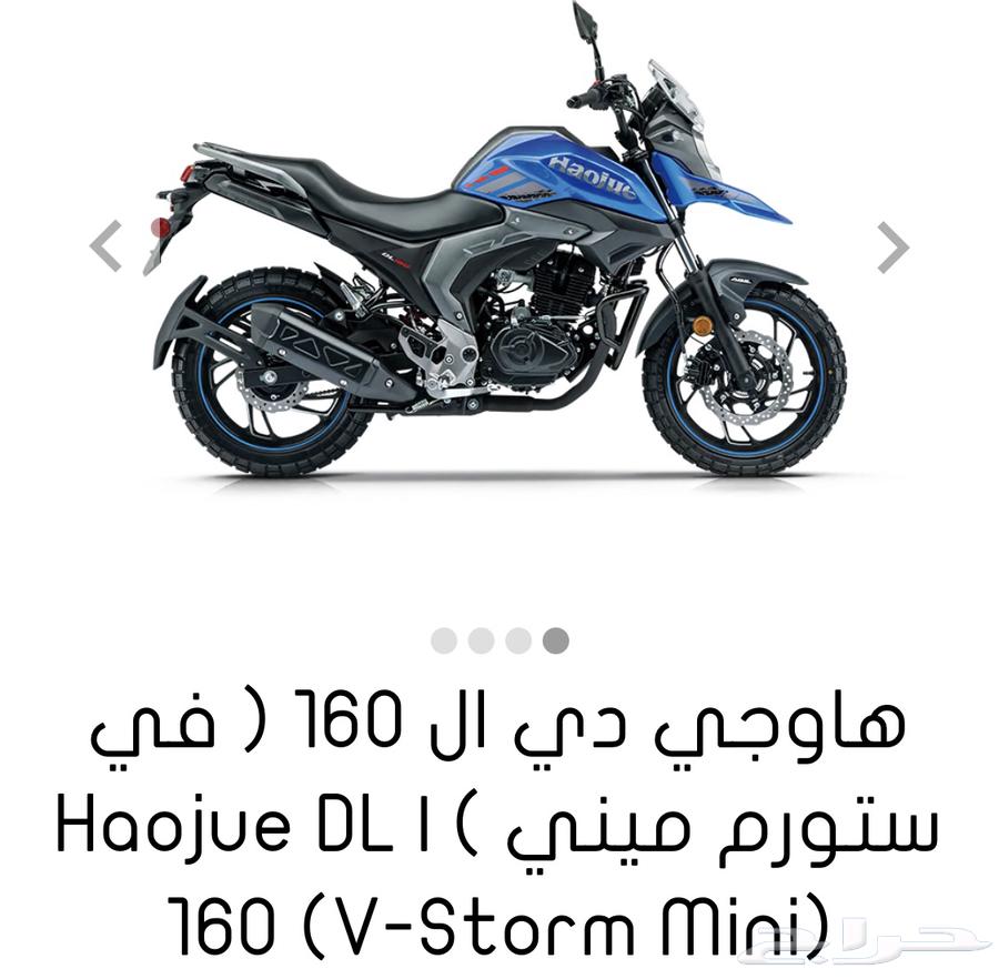 دباب للبيع64566672413442112