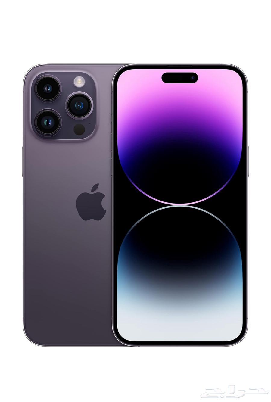 1 TB iPhone 14 Pro Max  واحد تيراب برو ماكس64411054581891111