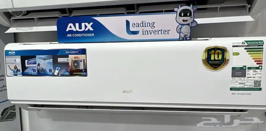 وصول مكيفات اوكس AUX انفيرتر 3600 الف وحده بارد64405582974082111