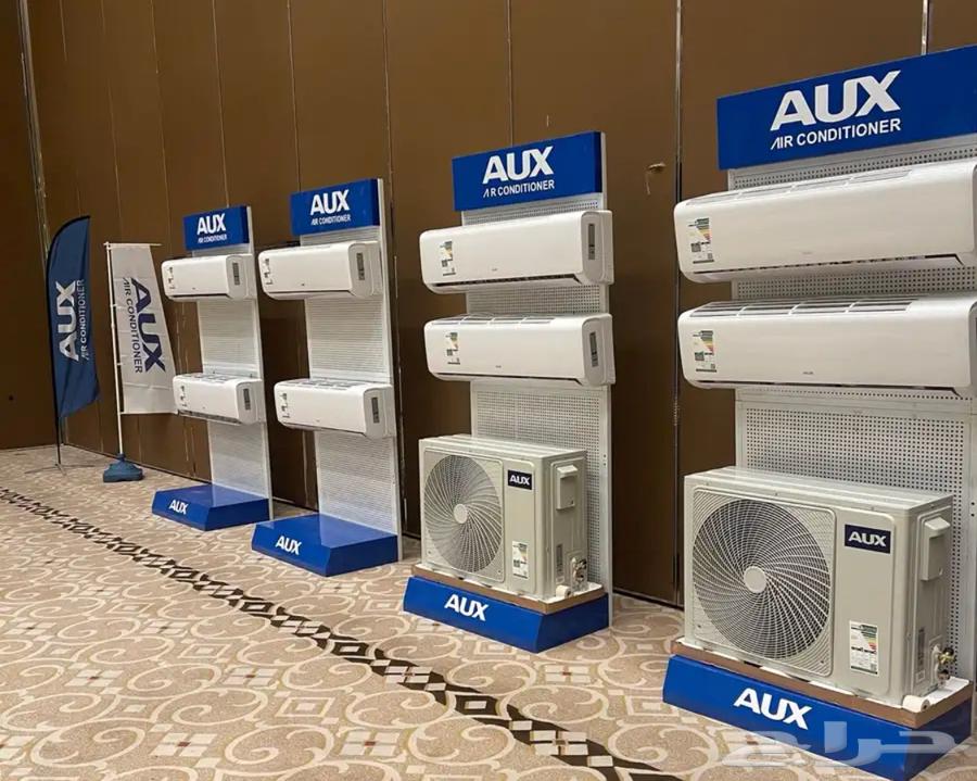 وصول مكيفات اوكس AUX انفيرتر 3600 الف وحده بارد64405582974082112