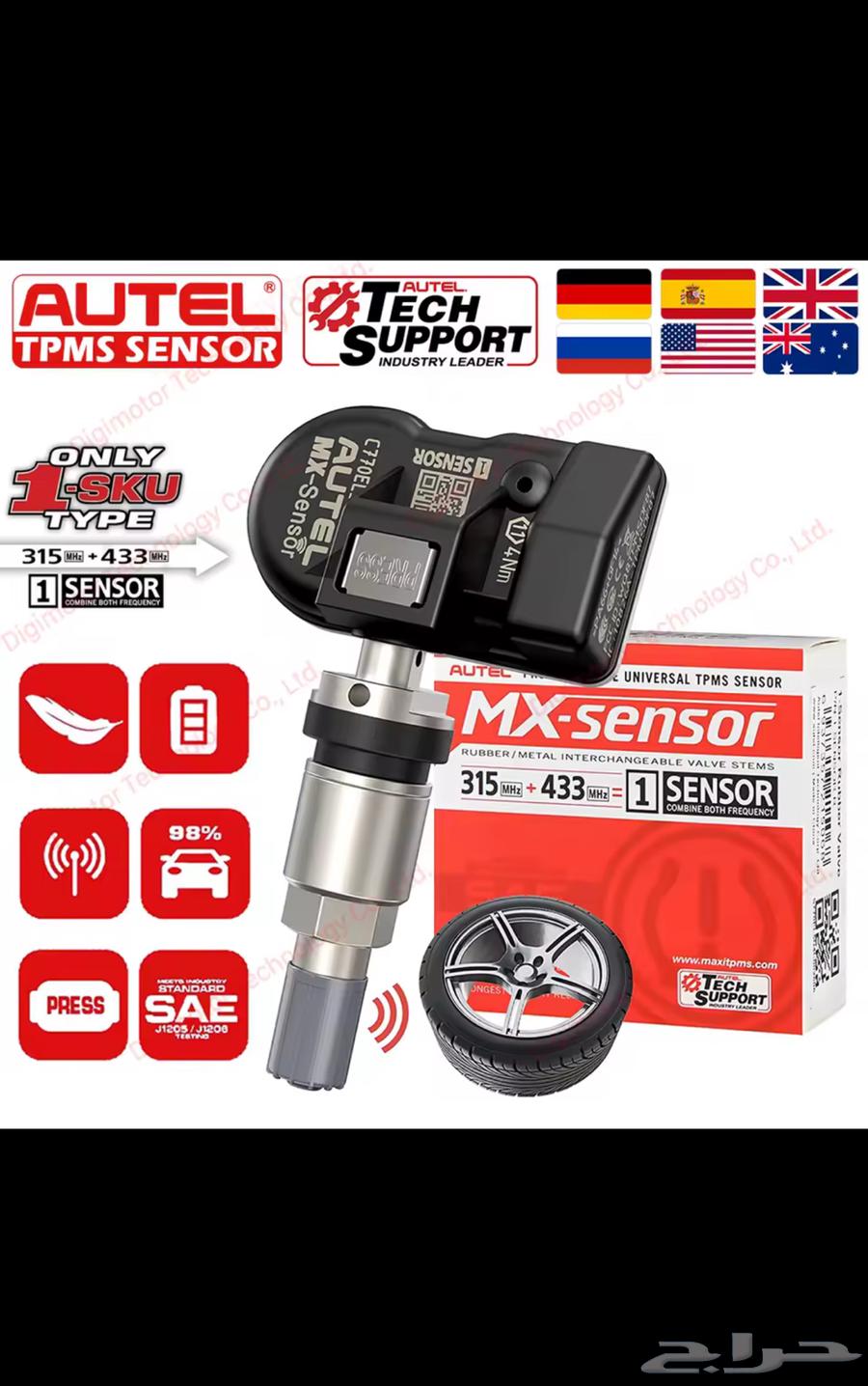 TPMS sensors for all types of cars64563743699970110