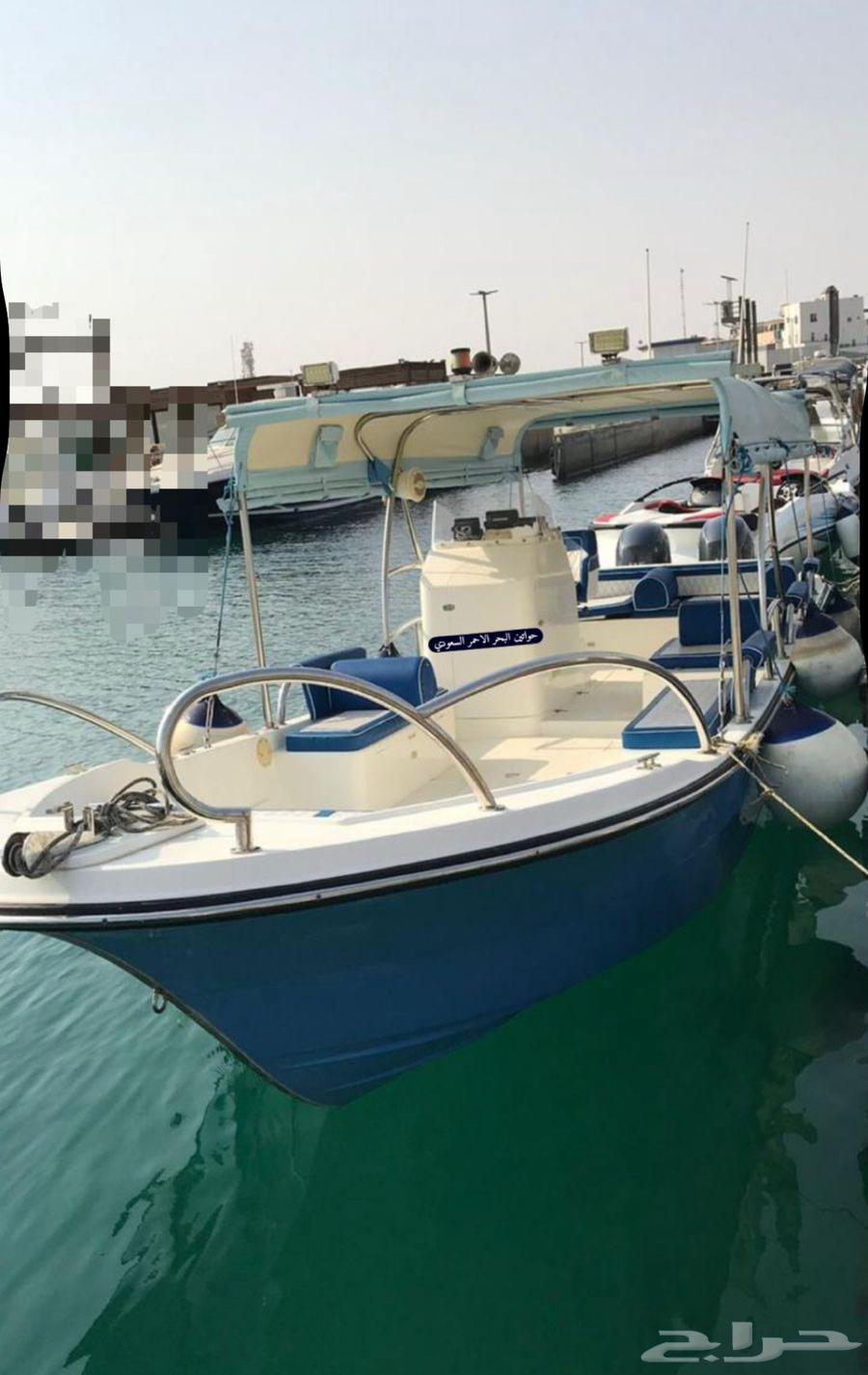للبيع قارب كيللو 4 استروك 115 ياماها 29 قدم64409782534275110