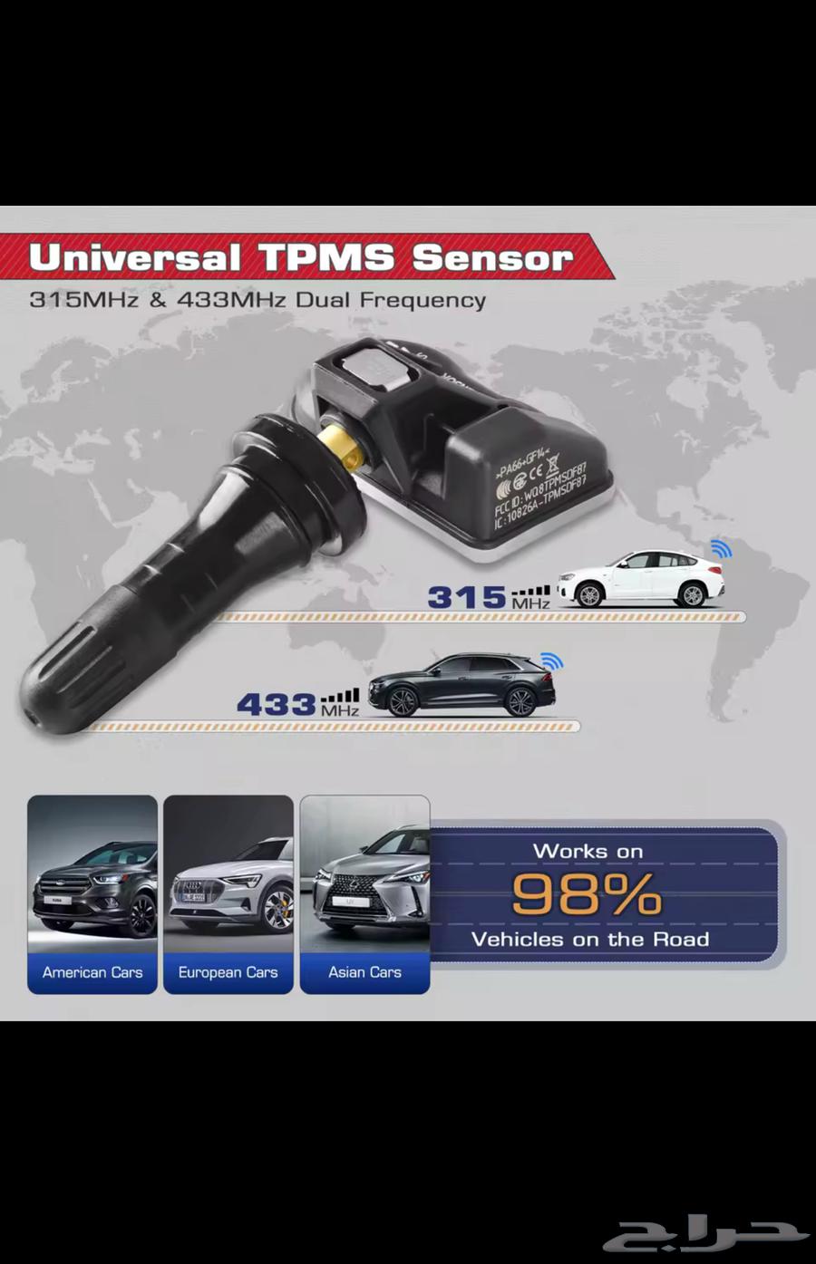 TPMS sensors for all types of cars64563743699970111
