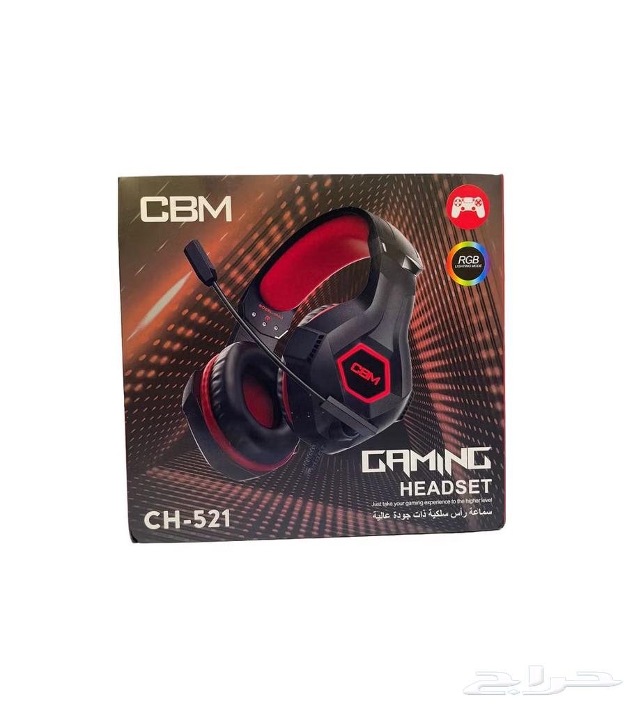 Affordable and Comfortable Gaming Headset with Symbolic Price for Games64407391552515113