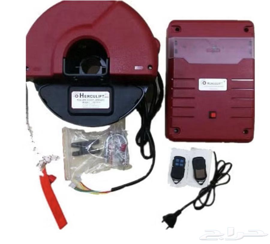 Garage machine64564908117379112