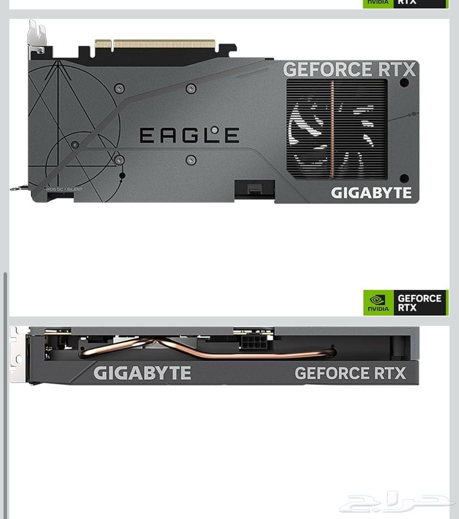 Gigabyte RTX 4060 Eagle graphics card64407880662403112