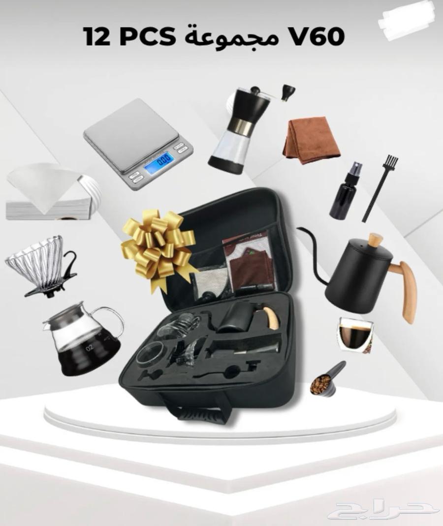 A new special set from V6064405472720771110