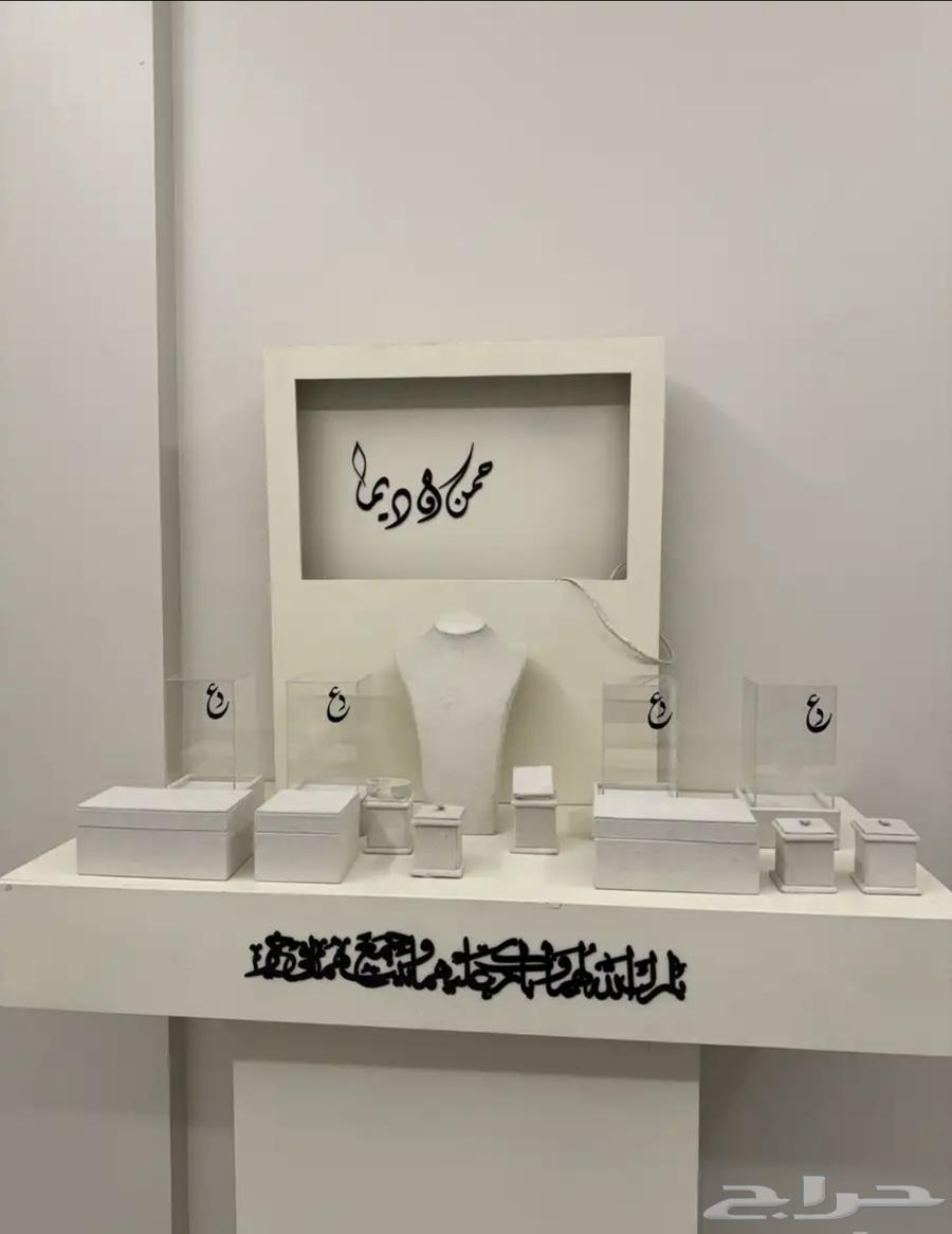 عربية ملكة64406681890434111