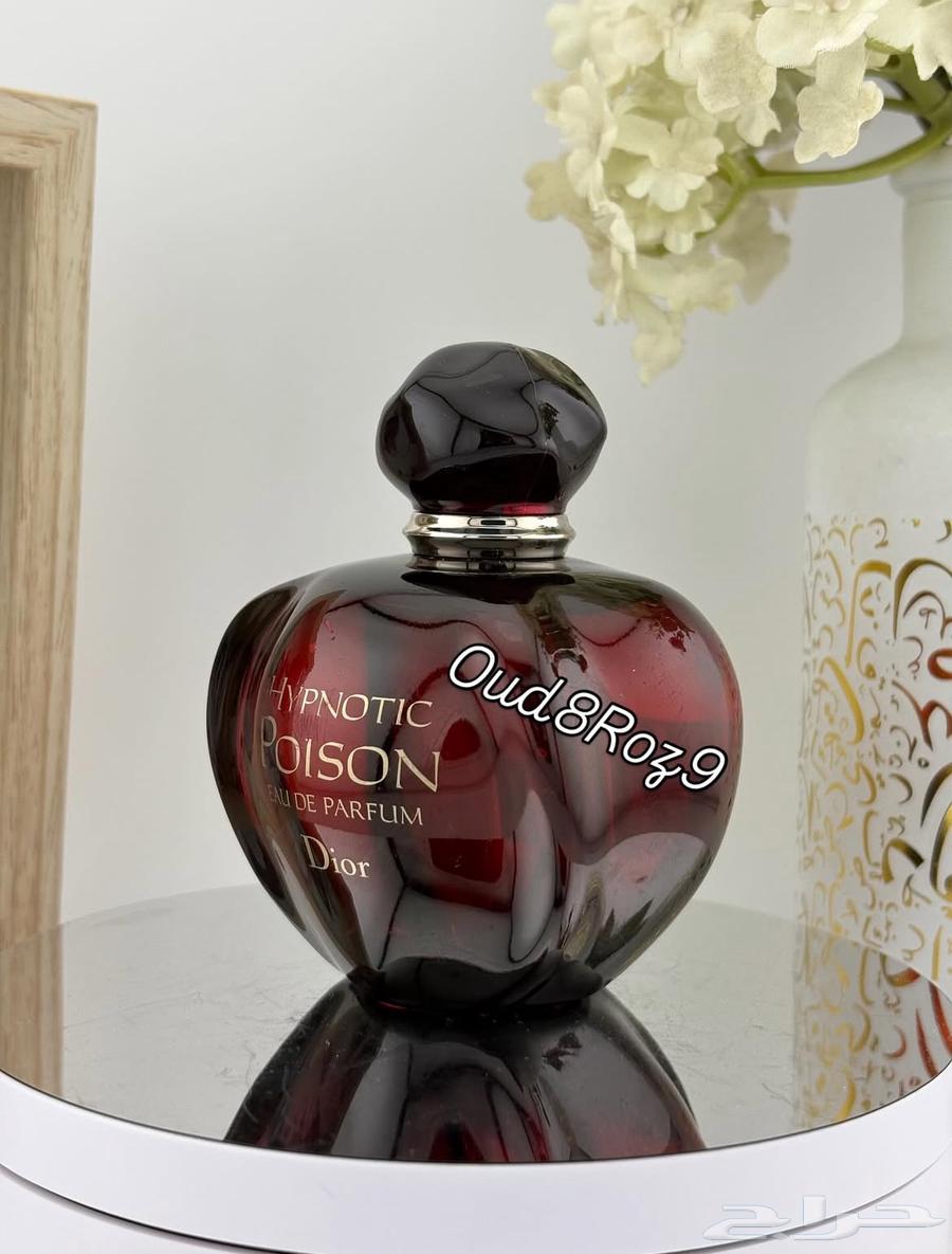 عطور ديور64405722406529114