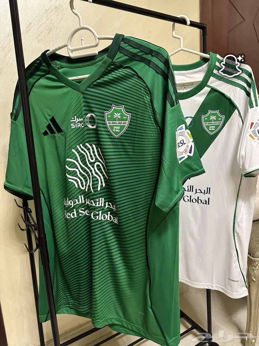 Al-Ahli Sets64406917782018110