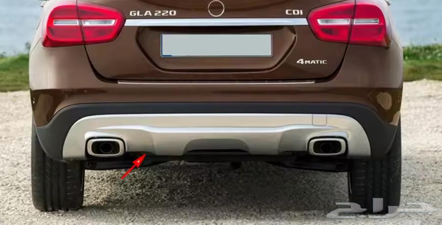 New Matte Gray Diffuser for Mercedes GLA 201564560206529794112