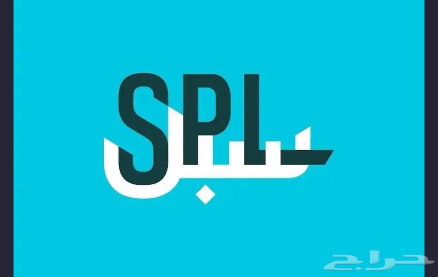 إنشاء عنوان وطني أفراد واعمال64411567462915110