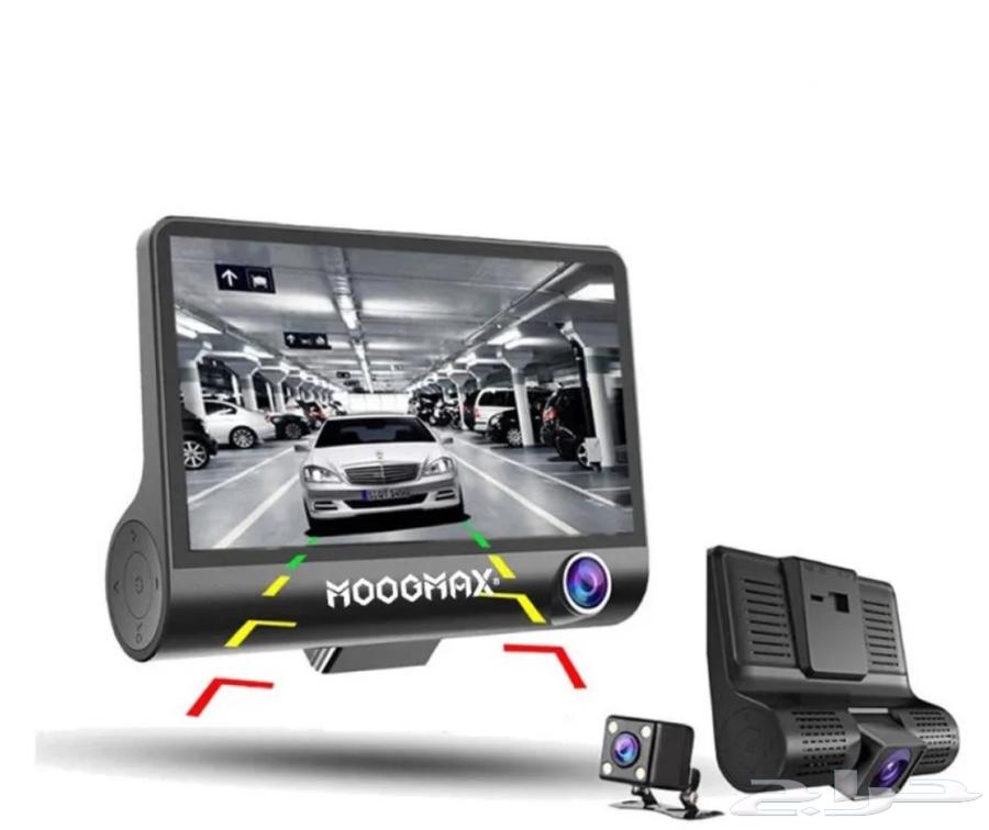 داش كام عاليه الدقة64405111070082110