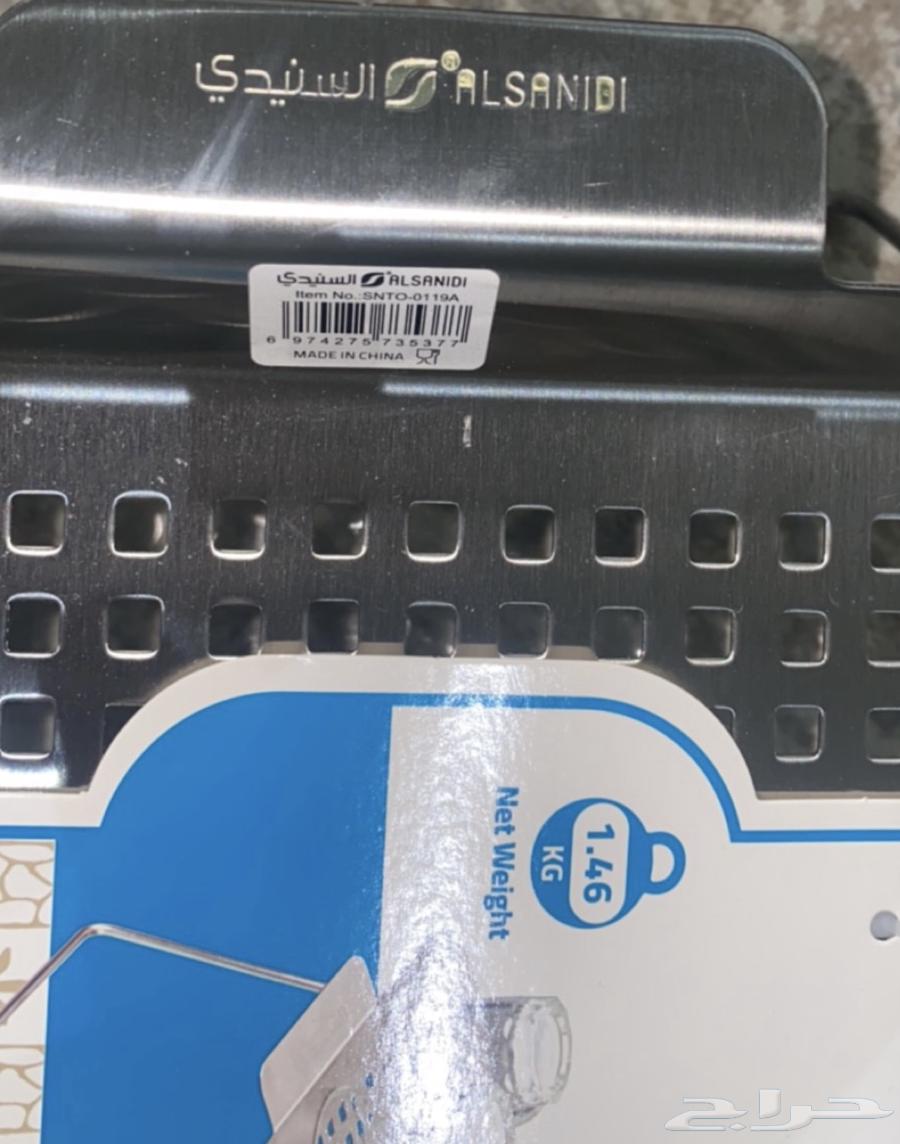 طاولة تنشيف العزبة الشاهي والقهوة من السنيدي جديدة بالكرتون64410666888962111