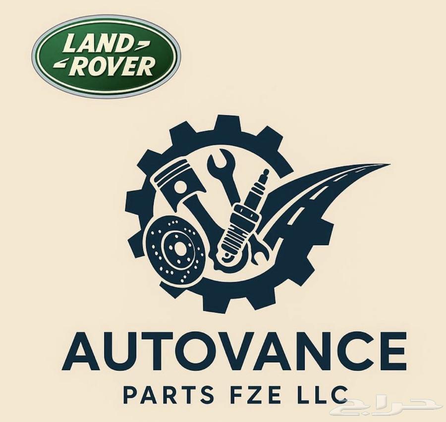 Range Rover Spare Parts64569124358273110