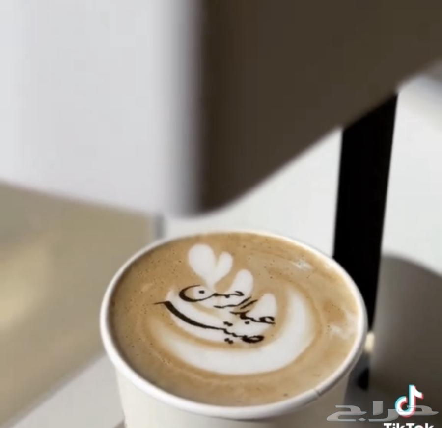 مكينة الكتابة عالقهوة64405348079361110