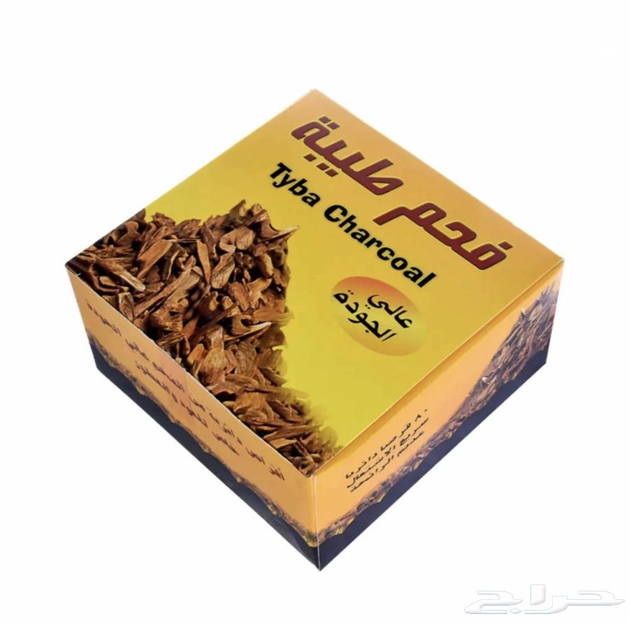 فحم سريع الاشتعال بسعر أقل من الجملة64407670865794110