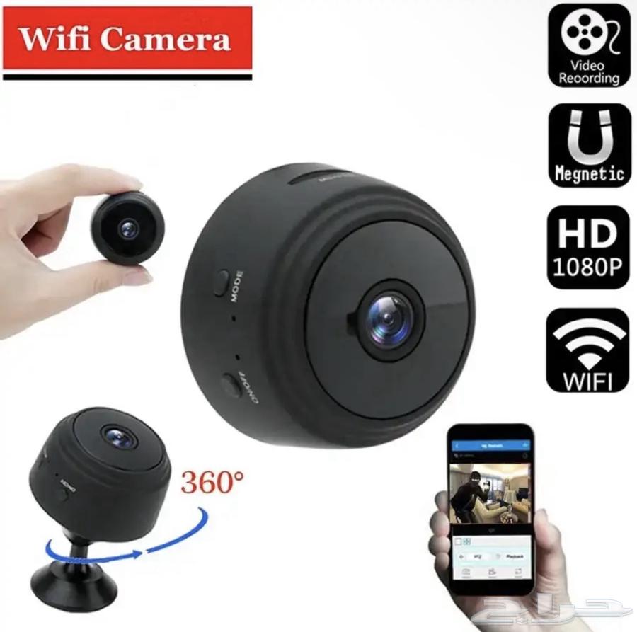 Same-Day Delivery Surveillance Camera Riyadh64410509164675110