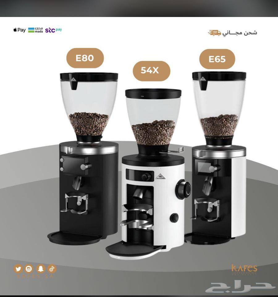 تجهيز كوفيهات الدرايف ثرو باحدث المعدات64406179744257112