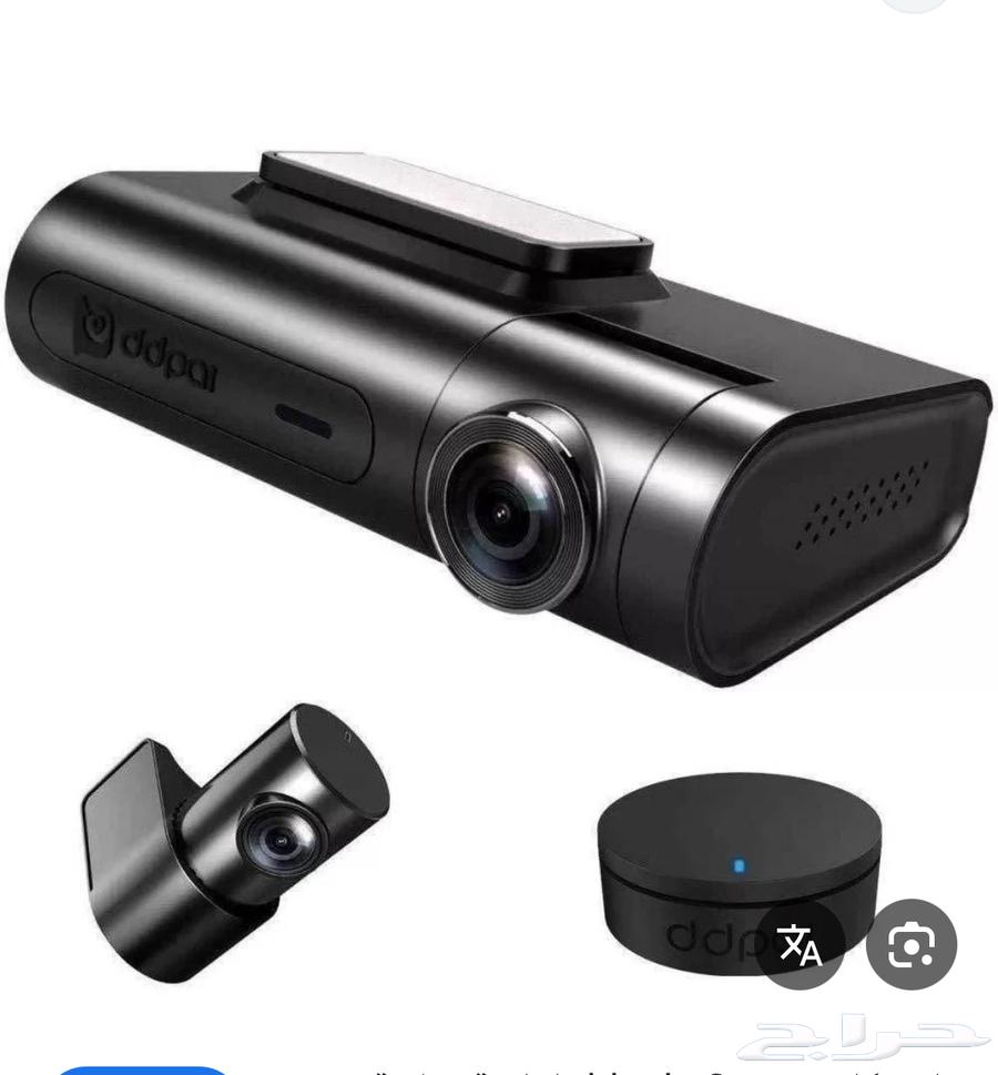 داش كام للبيع64405555250050110