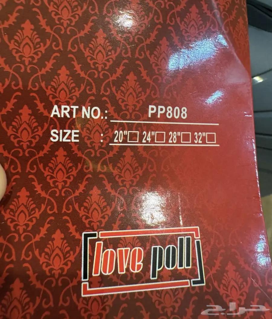 شنطة السفر حجم ممتاز للطيران64411149016449111