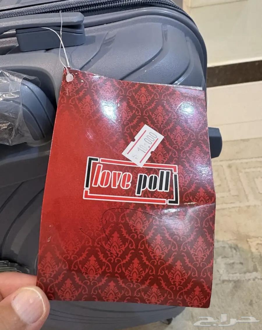 شنطة السفر حجم ممتاز للطيران64411149016449113