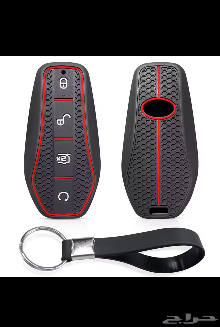 Silicone Key Case with Keychain64561347890178110