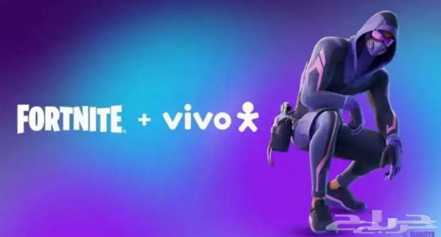 للبيع كود السكن البرازيلي فورت64408441327491110