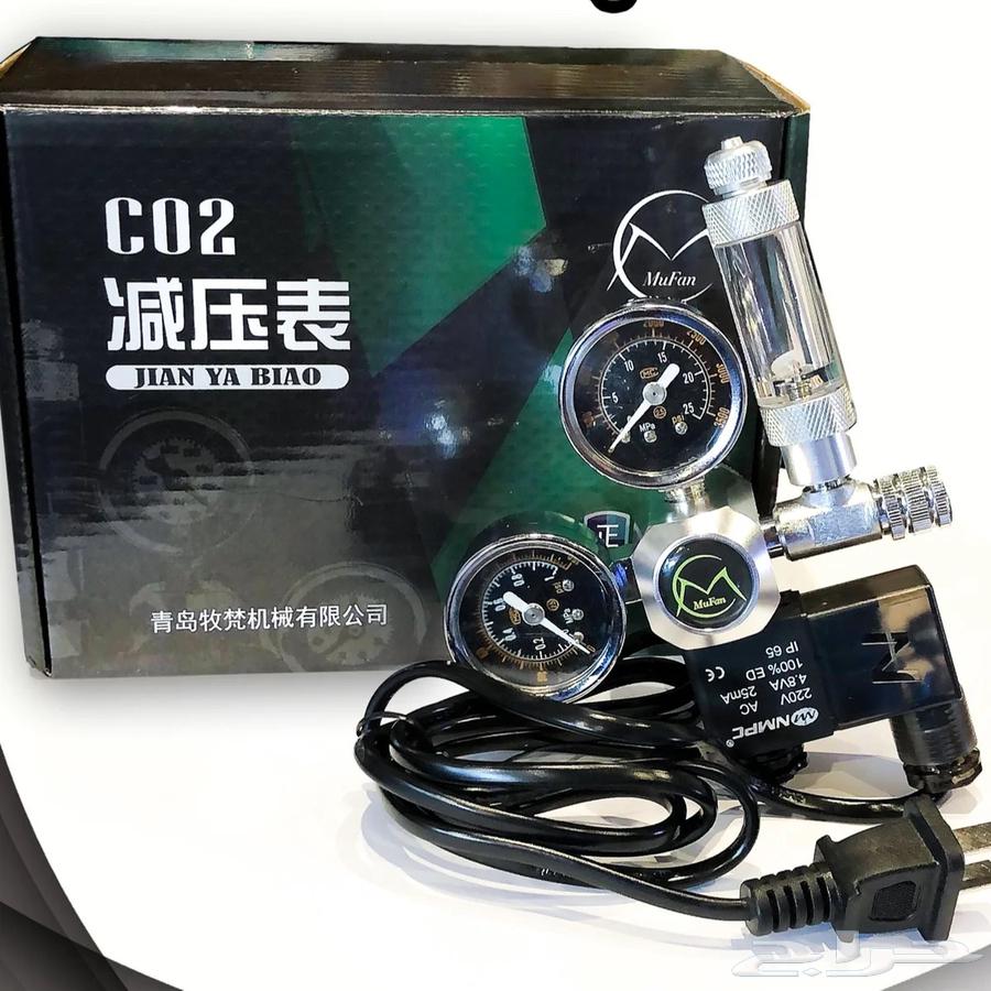 منظم ثاني أكسيد الكربون للأحواض السمك المزروع جديد64405292695681110