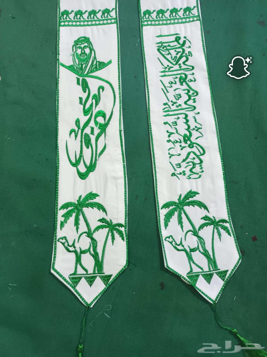 شالات لليوم الوطني بالدرزن كمية محدودة64408737222018111