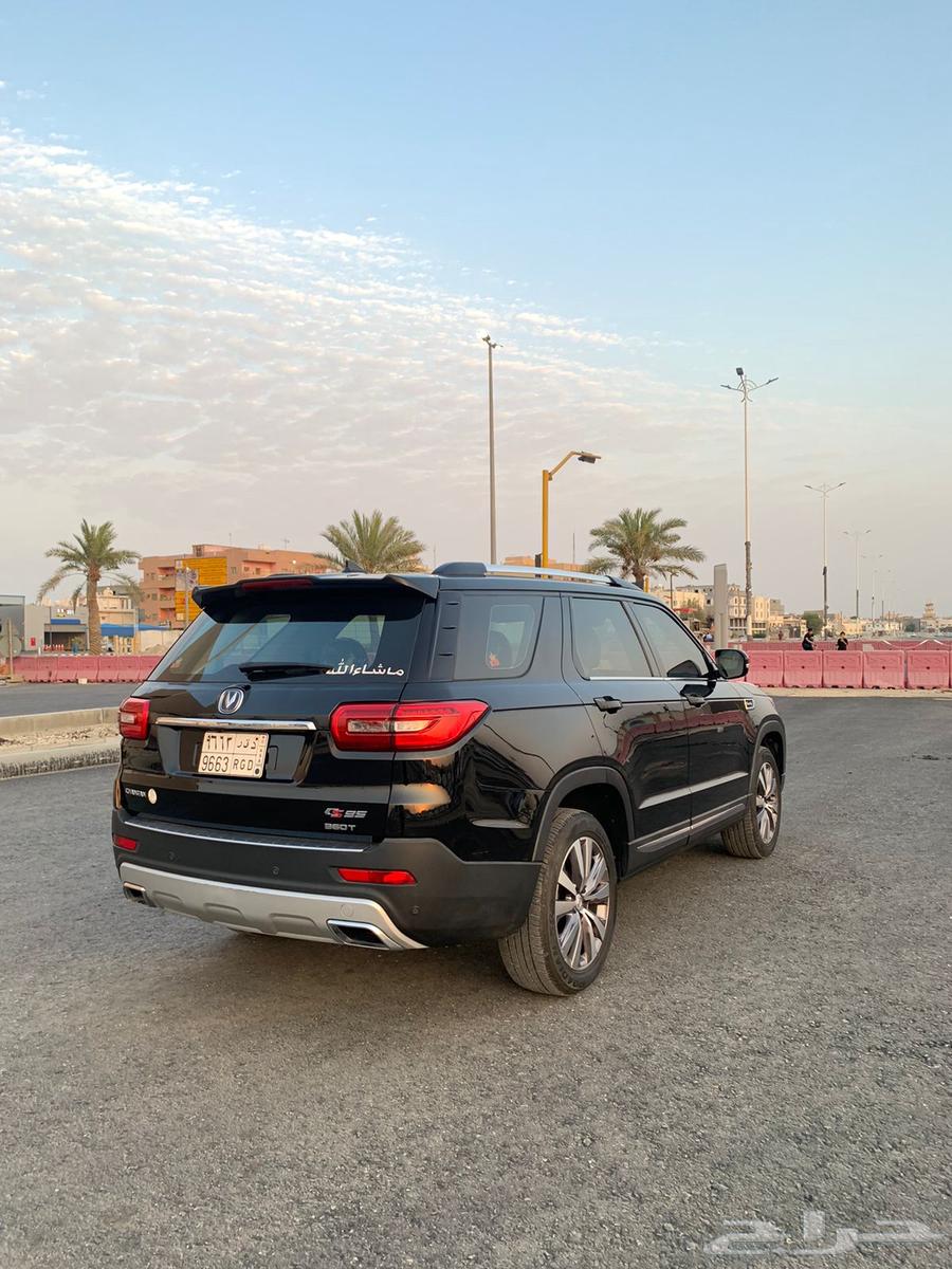 Changan SC9564559771249155114